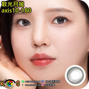 【散光】Lenbling Eye Only 1 Month Olovue Water Olive 每月抛棄散光彩妝隱形眼鏡